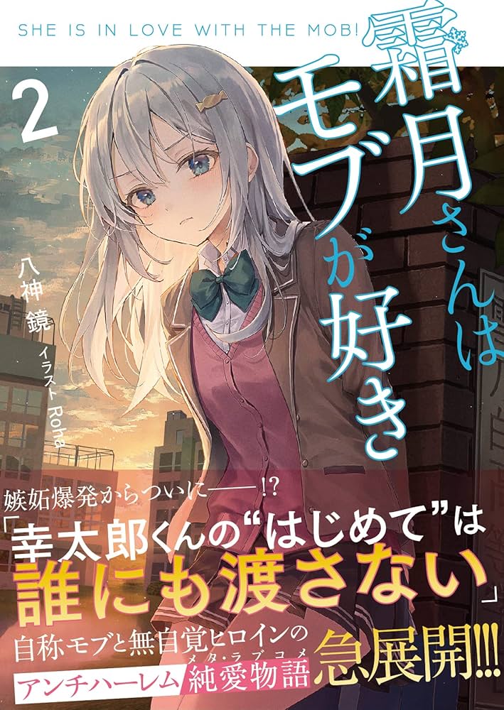 ミロッキー様 全12苗 ポットごと梱包⑱乙女蛍❣️ざらめ❣️あかずきん❣️ ミロッキー様 全12苗 ポットごと梱包⑱乙女蛍❣️ざらめ